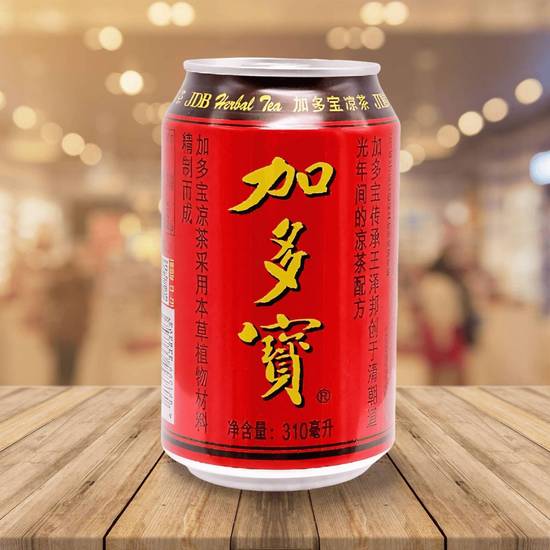 Herbal Tea 加多宝